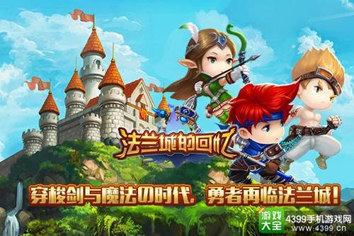 �����ǵĻ���