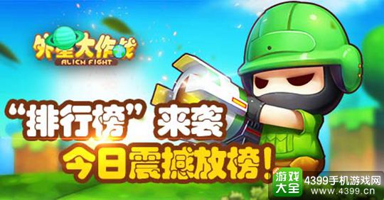 ���Ǵ���ս