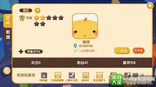 ���Ǵ���ս