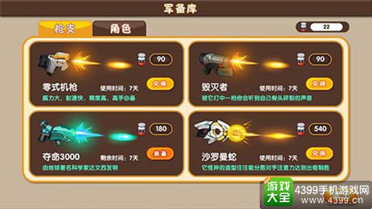 ���Ǵ���ս