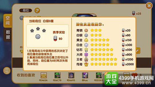 ���Ǵ���ս