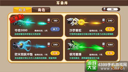 ���Ǵ���ս