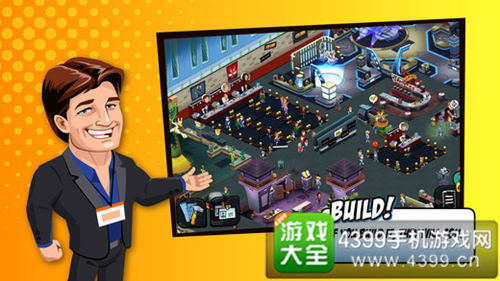 ��չ�����ǡ�