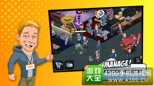 ��չ�����ǡ�