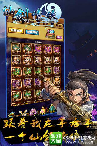 �ɽ�����