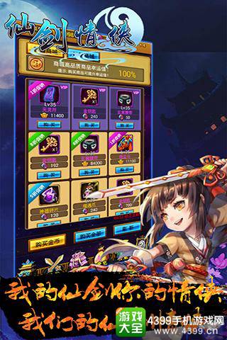 �ɽ�����