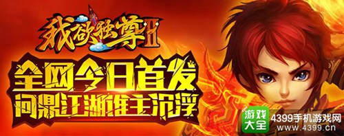 ��������2