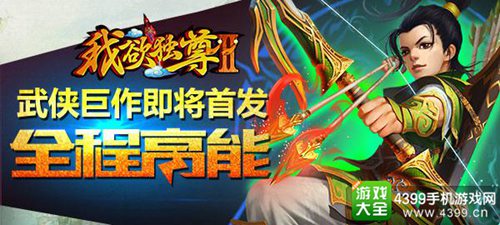 ��������2