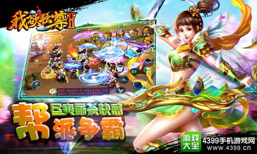 ��������2