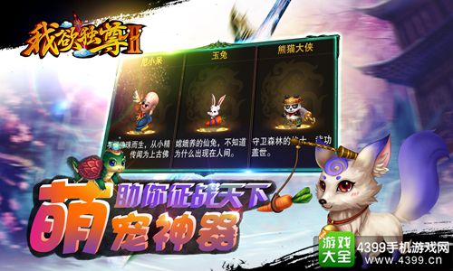 ��������2