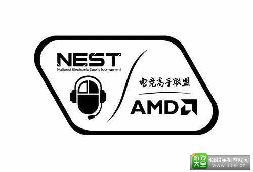 AMD-NEST