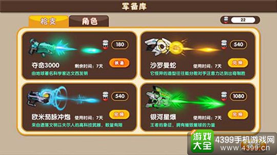 ���Ǵ���ս