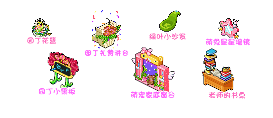 ԰������