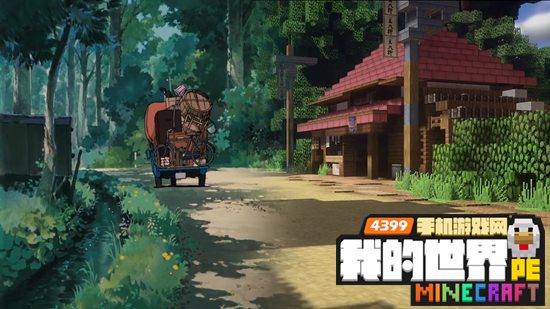 �ҵ�������è