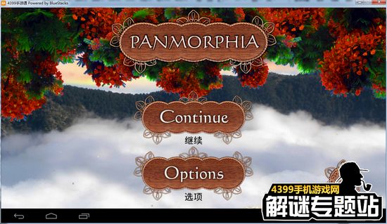 ��Ī���ǵ��԰�����