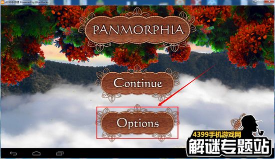 Panmorphia��ô��������