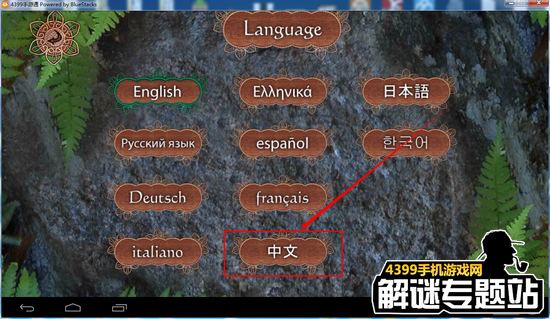 Panmorphia��ô��������