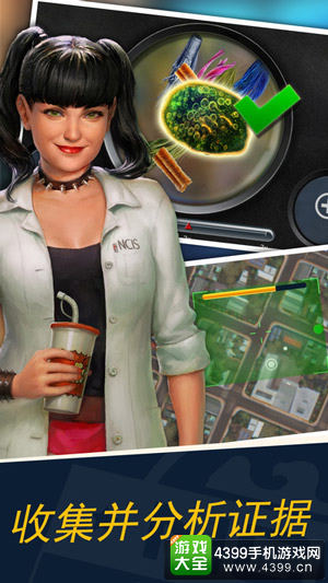 ������̽����������NCIS:�������١���ʽ��½iOS