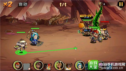 �������ϳ�