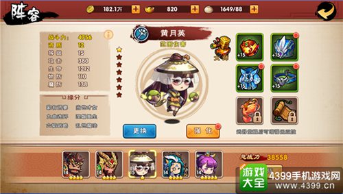 �������ϳ�