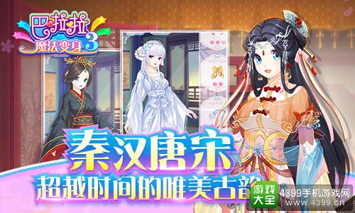 ������ħ������3