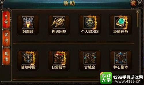 ���ڴ���