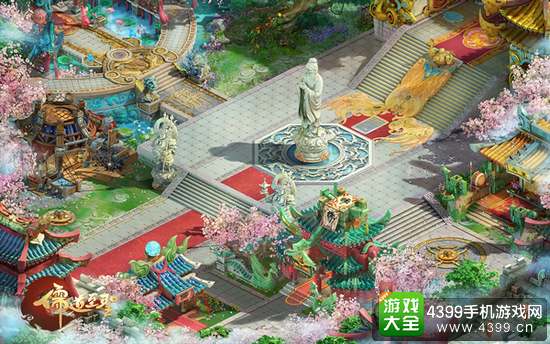 �����ʥ��Ϸ����