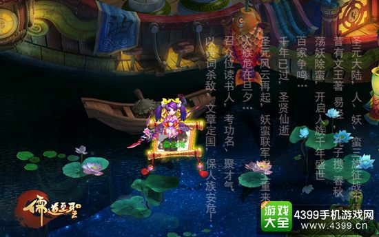 �����ʥ�ȼ���λ˫�ɳ�