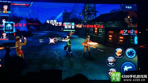 ��ս��ǹ��˵