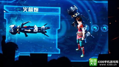 ��ս��ǹ��˵