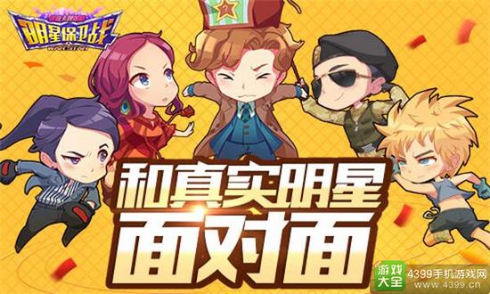 ���Ǳ���ս