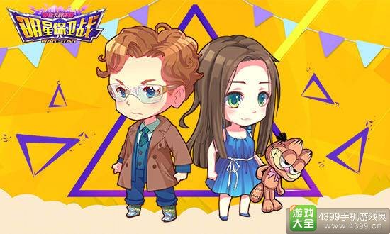 ����Ů��С���� ���������³���