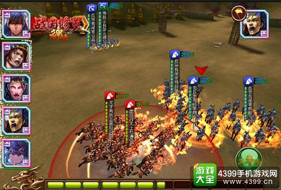 ս�����޻���Ϸ����