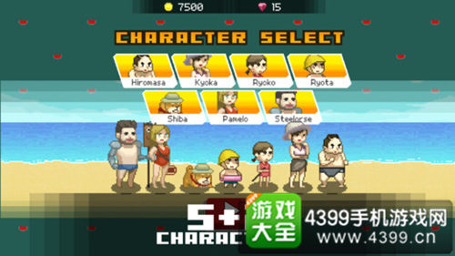 ����ʱ����ս��