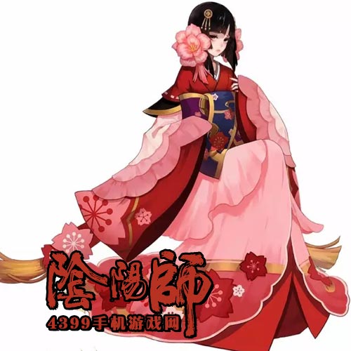 阴阳师樱花妖御魂_樱花妖阵容搭配_樱花妖技能觉醒属性-4399阴阳师