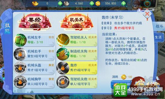 �����ʥī�Ҽ���