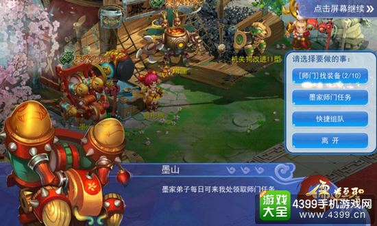 �����ʥī������