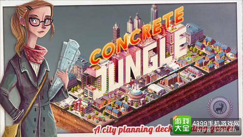 ģ�⾭Ӫ���Ρ�ˮ����֡��������Եĳ��н���