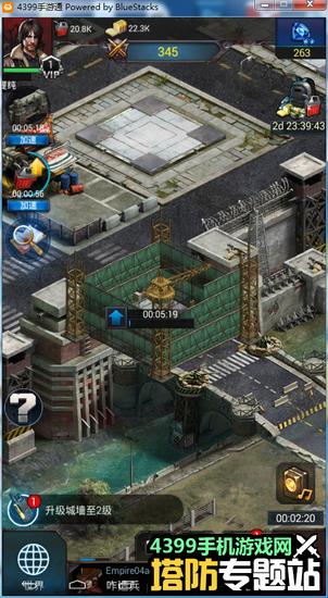 ɥʬ֮ս���԰�����