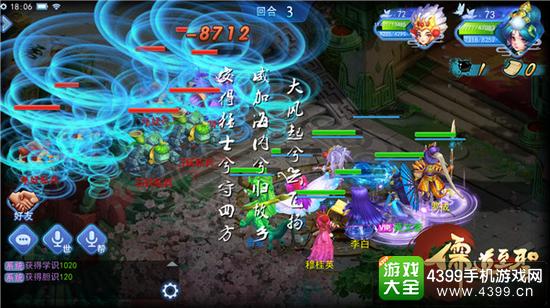 �����ʥī��սʫ