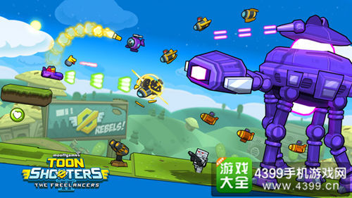 ����ͨ����2�������ˡ�