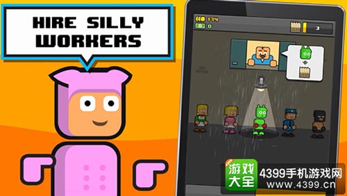 �ٶ�ɵ���2