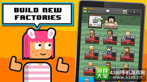 �ٶ�ɵ���3