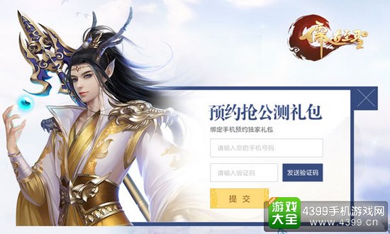 �����ʥԤԼ�������