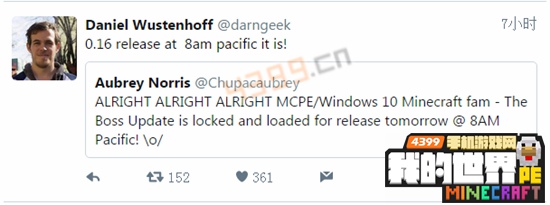 �ҵ������ֻ���0.16�ϼ�ʱ��