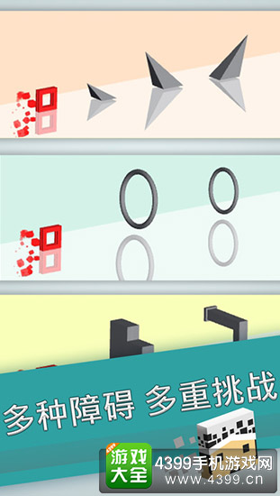 ������Ծ2