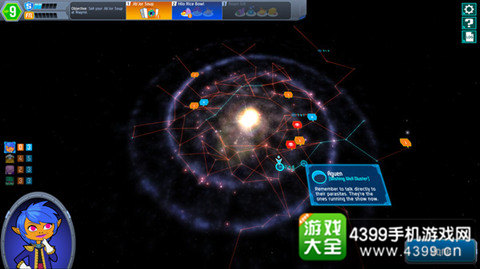 ��̫�ղͳ���