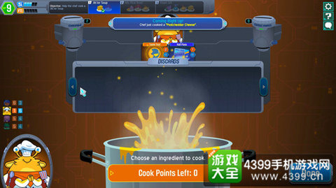 ��̫�ղͳ���