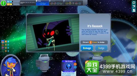 ��̫�ղͳ���