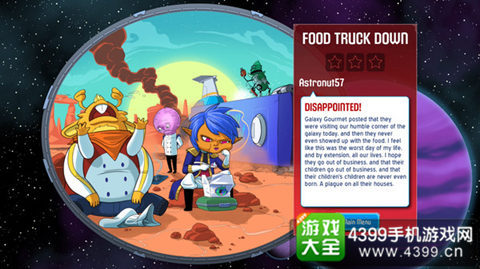 ��̫�ղͳ���